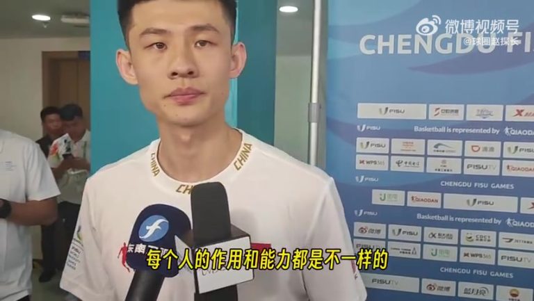 Why didn’t you bring the United Arab League in the men’s basketball World Cup this year?Listen to Yang Yi’s interpretation!